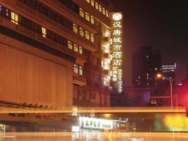 Hantang City Hotel Shenzhen Zewnętrze zdjęcie